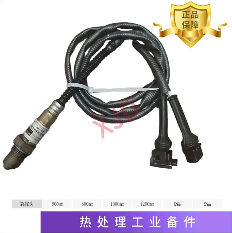 德国MESA品牌 氧探头 机械传感 热处理设备备件