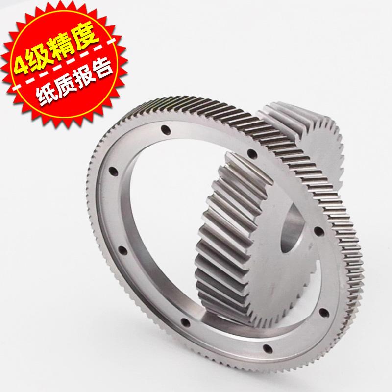 格扬传动定制4级5级精度热处理硬齿面减速机 行星齿轮 GY-034