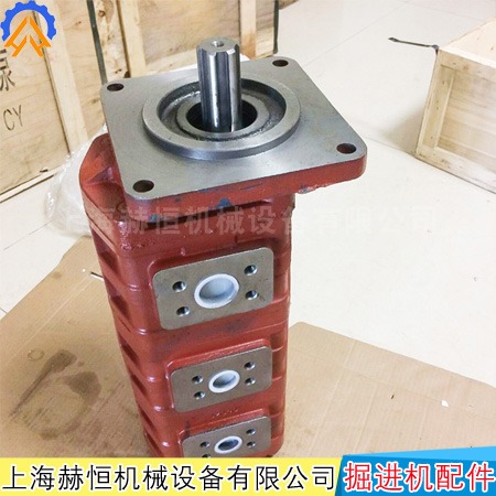 掘进机三联齿轮泵-CBZ2050/2040/2032综掘机双联齿轮泵