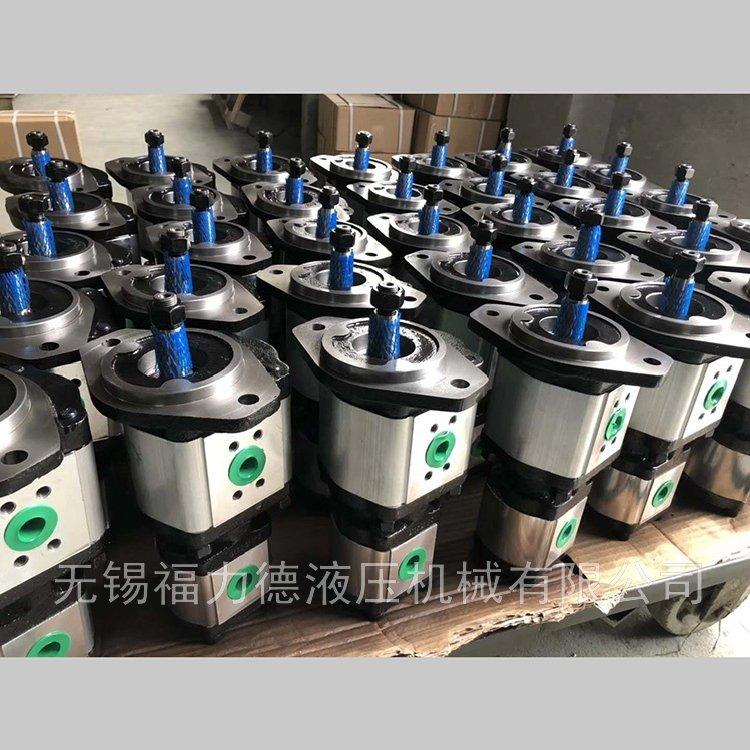 多联齿轮泵CBTL-E430/E410-AFH福力德齿轮泵