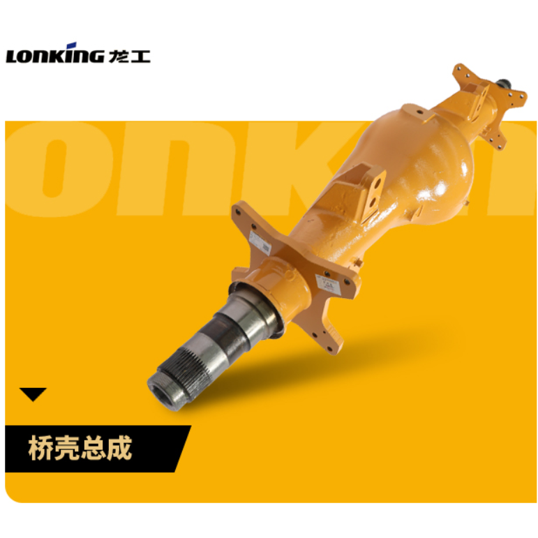 龙工装载机855N 853N 855B原驱动桥 轮边行星架 内齿圈 - 2