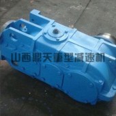 磨煤减速机尺寸 鼎天减速机 减速机 矿用减速机公司 - 3