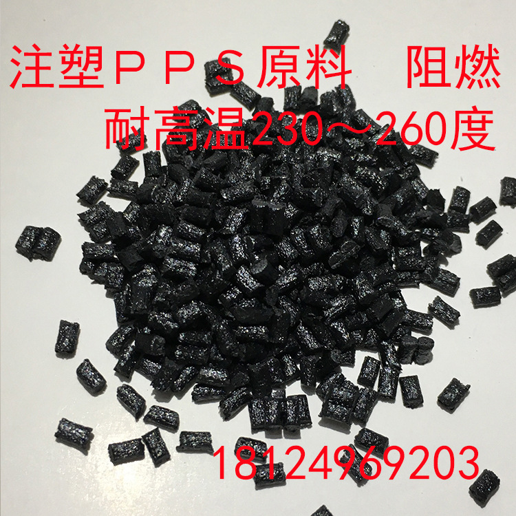 黑1140.jpg