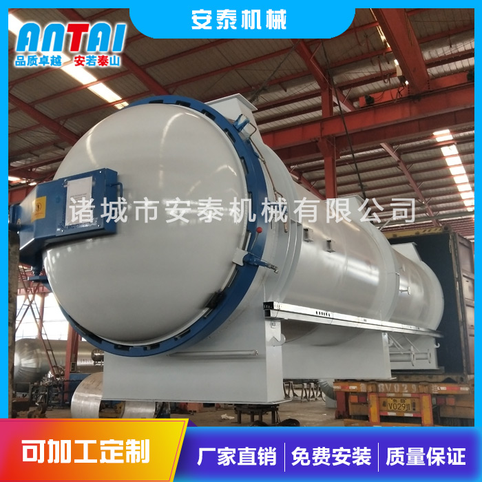 DN2000木材热处理设备 杨木木材热处理设备定制 质量好