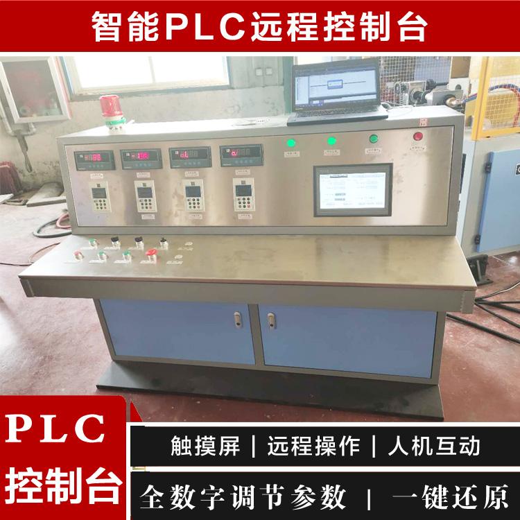远拓直销方管调质热处理设备 定制钢管热处理设备 - 2