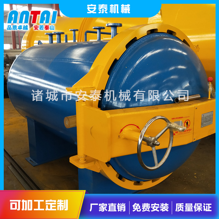 DN2000木材热处理设备 杨木木材热处理设备定制 质量好 - 3