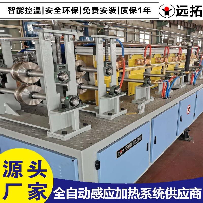 远拓直销方管调质热处理设备 定制钢管热处理设备