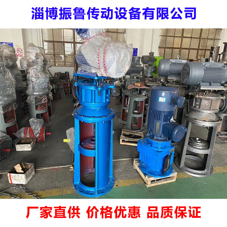 Z系列螺旋锥齿轮减速机公司 振鲁传动 专业Z系列螺旋锥齿轮减速机