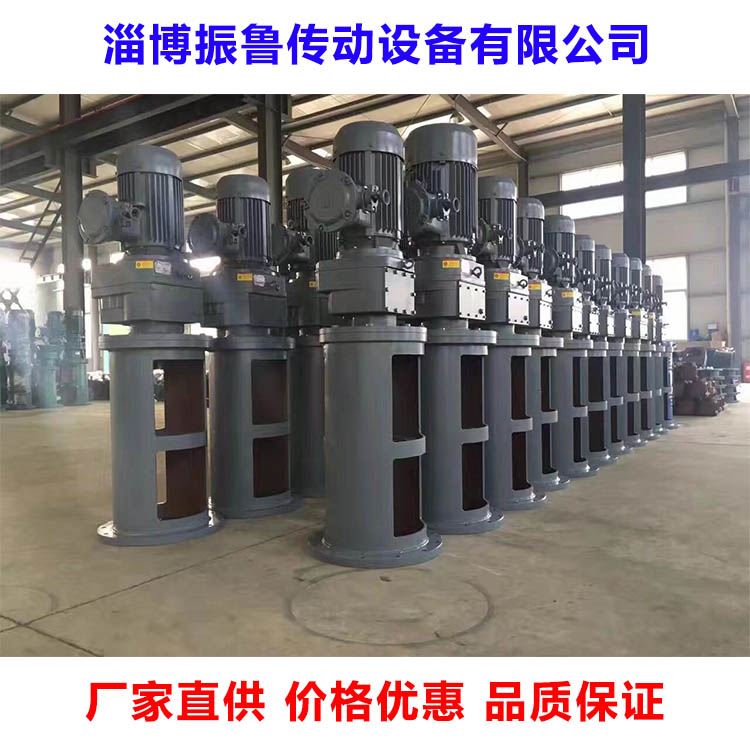 Z系列螺旋锥齿轮减速机公司 振鲁传动 专业Z系列螺旋锥齿轮减速机 - 3