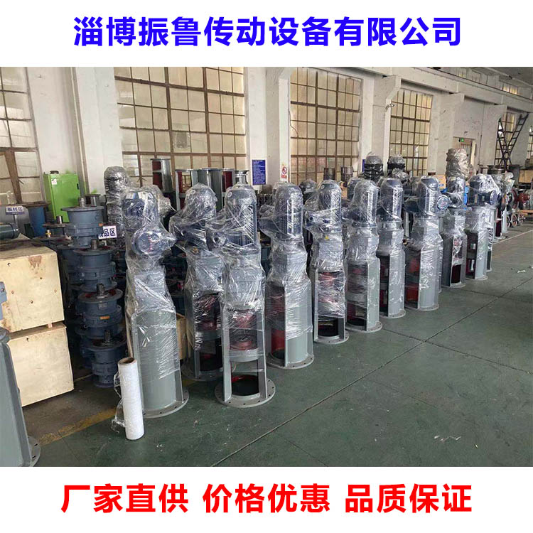Z系列螺旋锥齿轮减速机公司 振鲁传动 专业Z系列螺旋锥齿轮减速机 - 2
