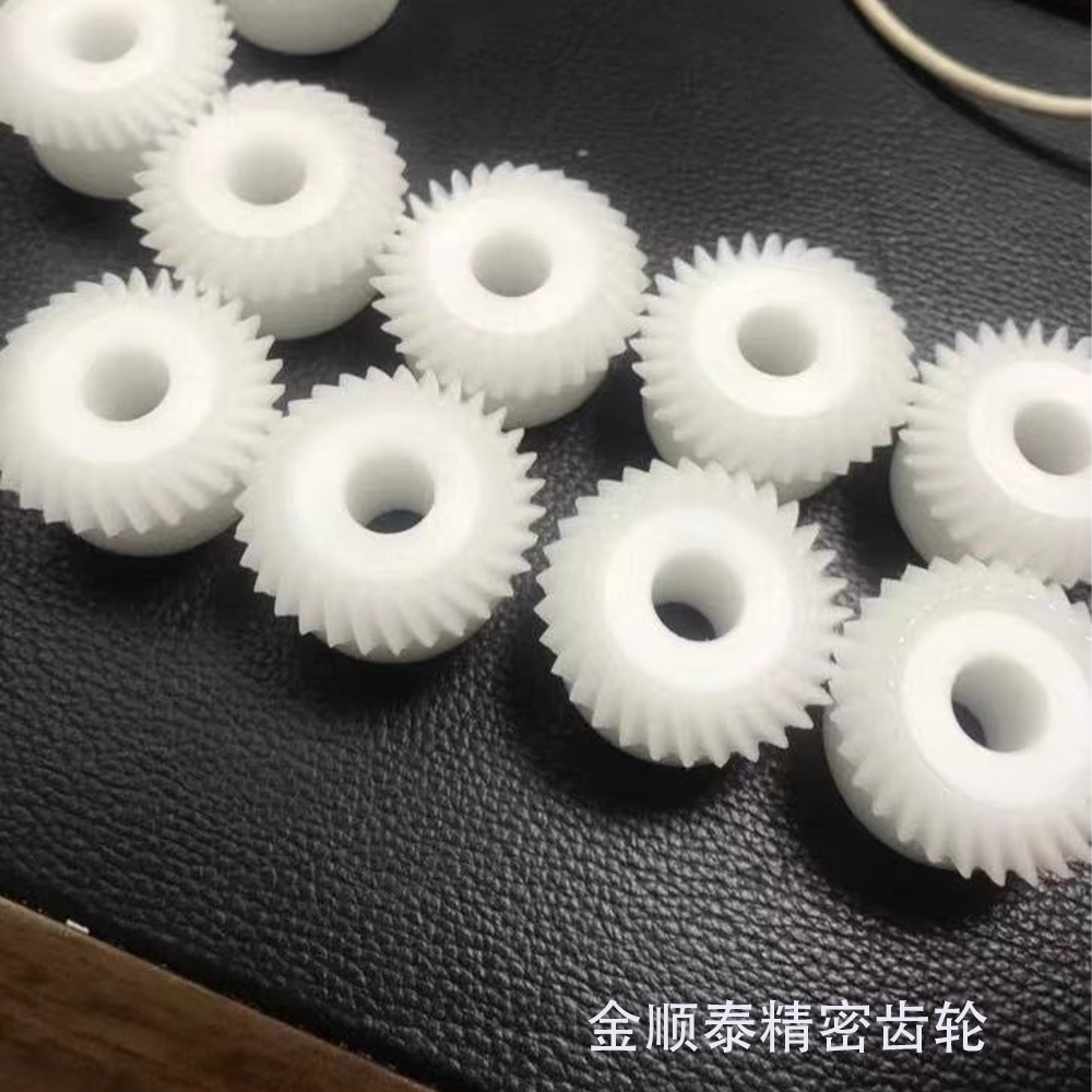 金顺泰精密齿轮尼龙螺旋伞齿轮 pom 螺旋锥齿轮1模1比1精密锥齿轮