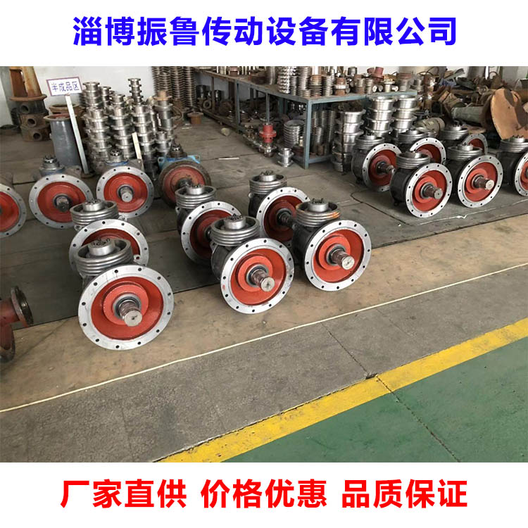 Z系列螺旋锥齿轮减速机公司 振鲁传动 专业Z系列螺旋锥齿轮减速机