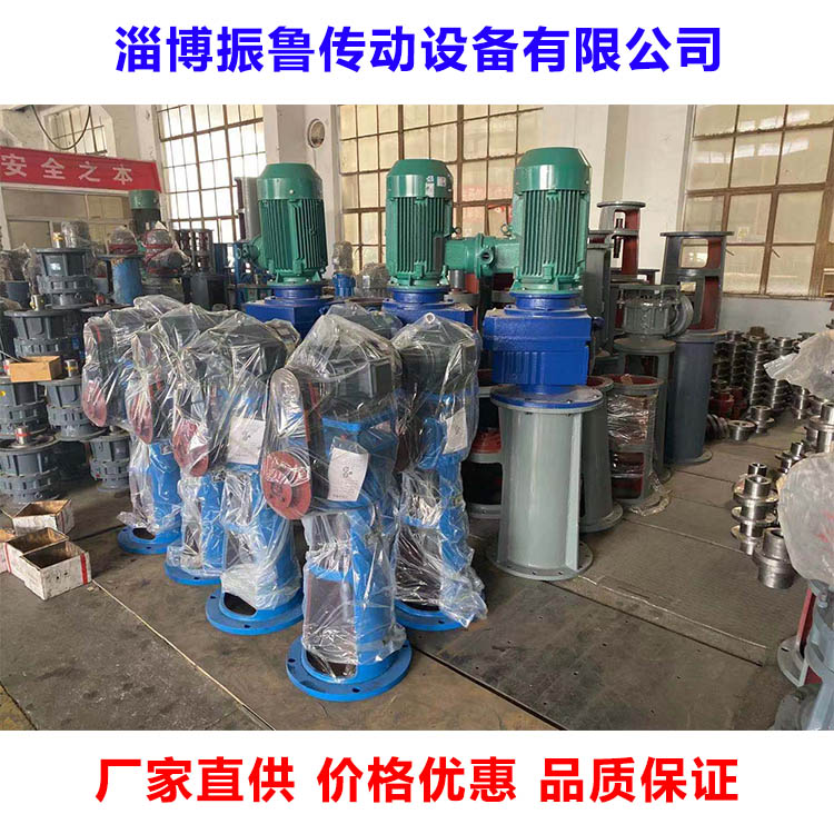 振鲁传动 专业R系列螺旋锥齿轮减速机厂商直发 - 2