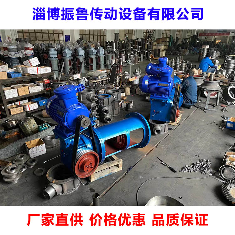 Z系列螺旋锥齿轮减速机公司 振鲁传动 专业Z系列螺旋锥齿轮减速机 - 4