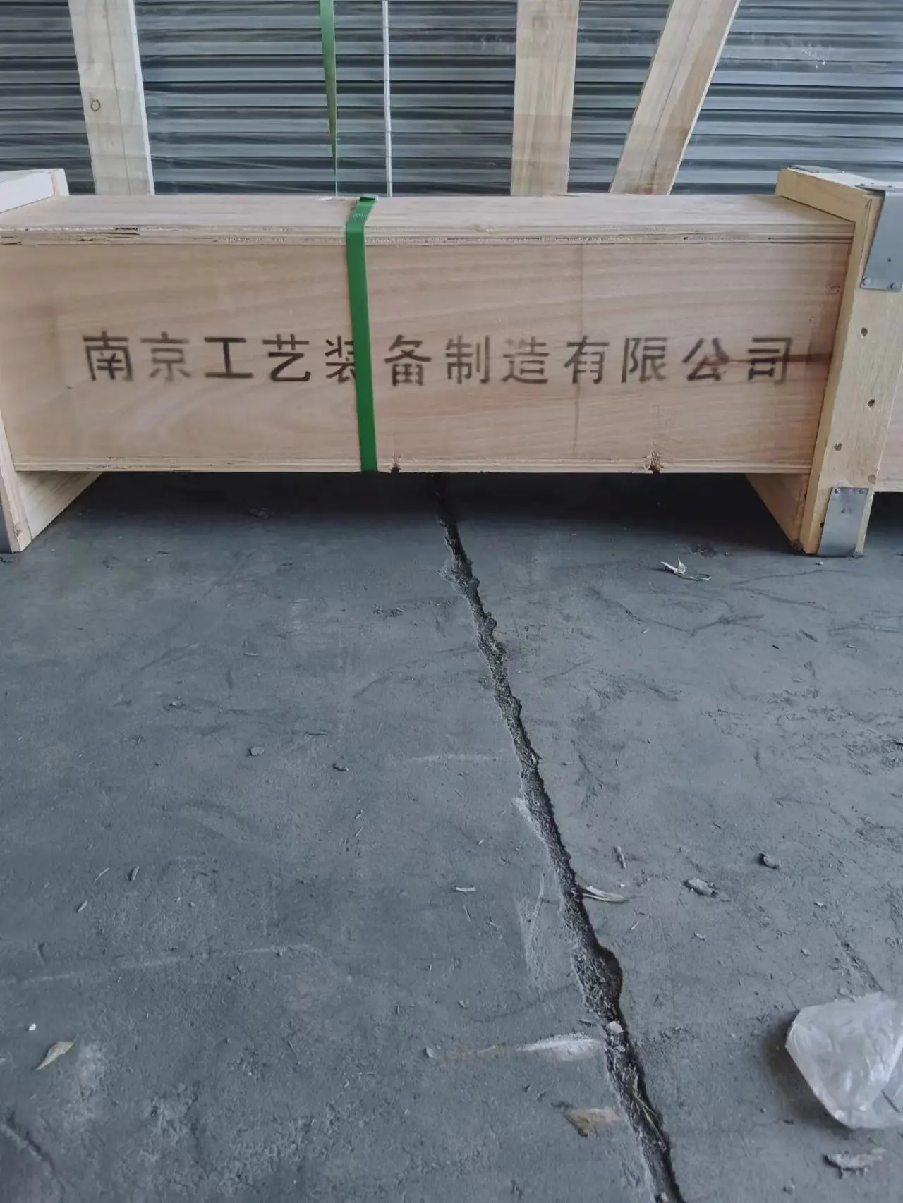 新日奔RB-4NSM轮廓5面加工机床轴承GGB16BA滑块GGB20BA