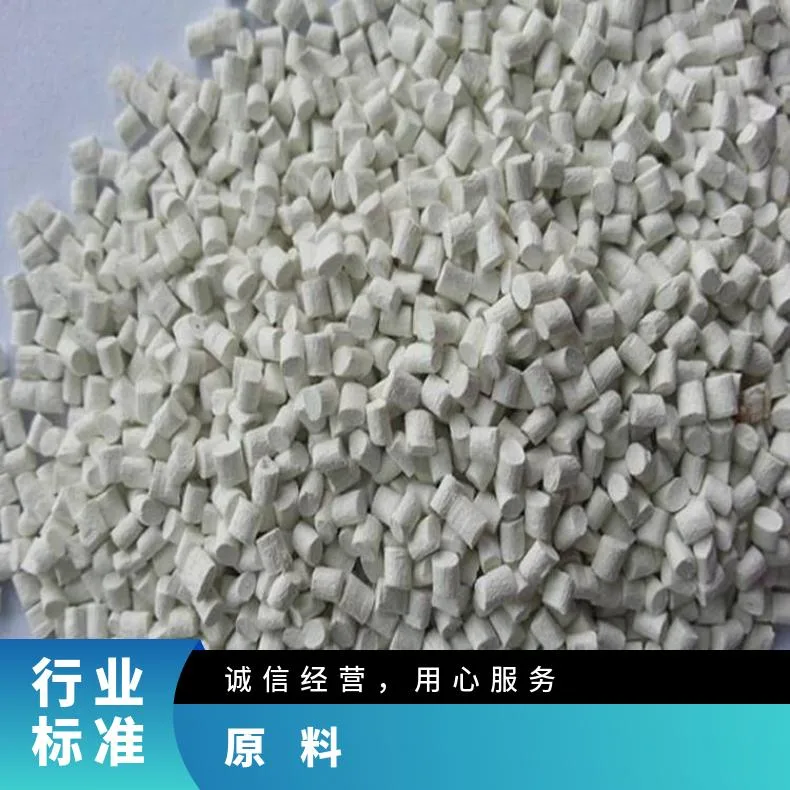 阻燃性 汽车齿轮 连接器PPE 日本旭化成 G702H-ASY3306 耐热级 - 2