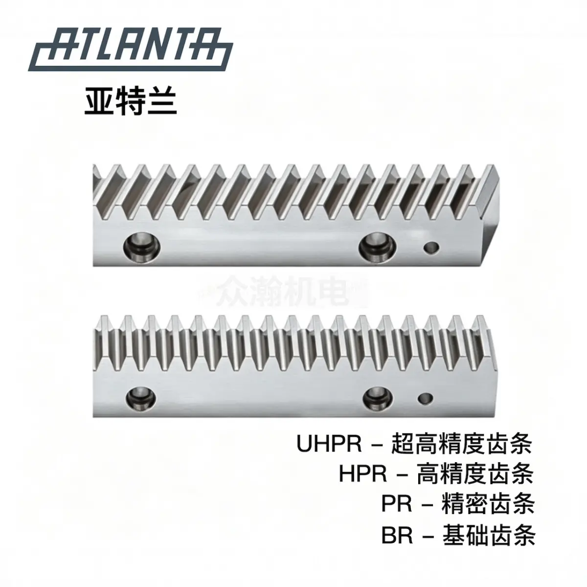 德国 ATLANTA 亚特兰 UHPR 斜齿条 Q3/Q5 级精密磨削齿条 龙门加工中心齿轮齿条传动