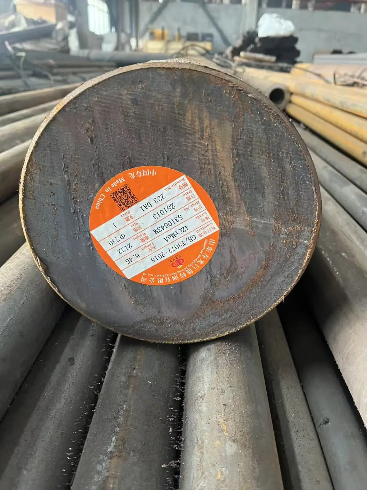 重庆20Cr2Ni4A圆钢淬透性好齿轮轴套传动零件机械结构加工实力商家 - 4