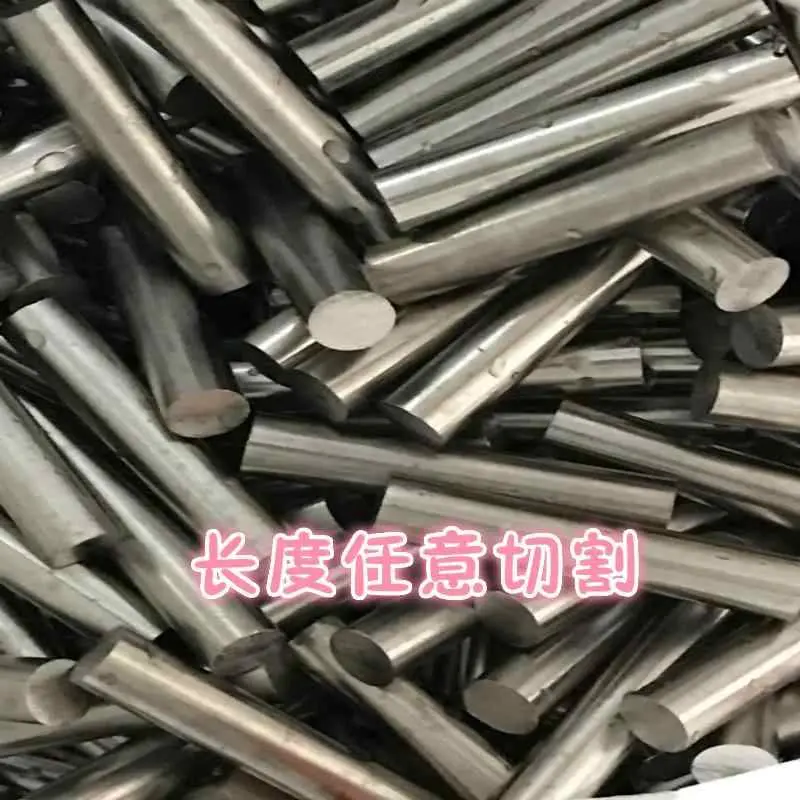 30CrMnTi 齿轮钢圆棒 直径14-130mm 国军标GJB | 渗碳传动 正火+淬火 - 2