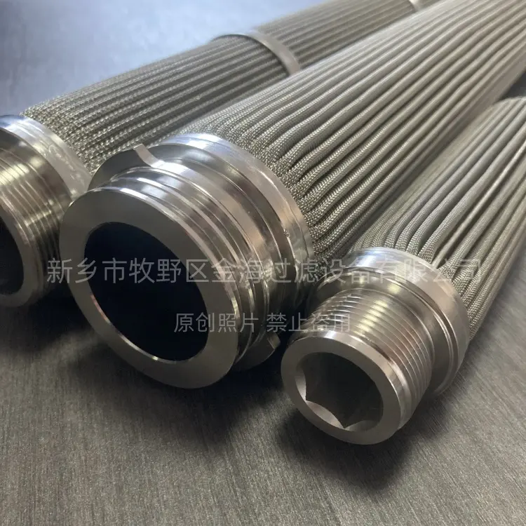 风电齿轮箱传动轴滤油器HEPAC滤芯HPA160F10F25NN