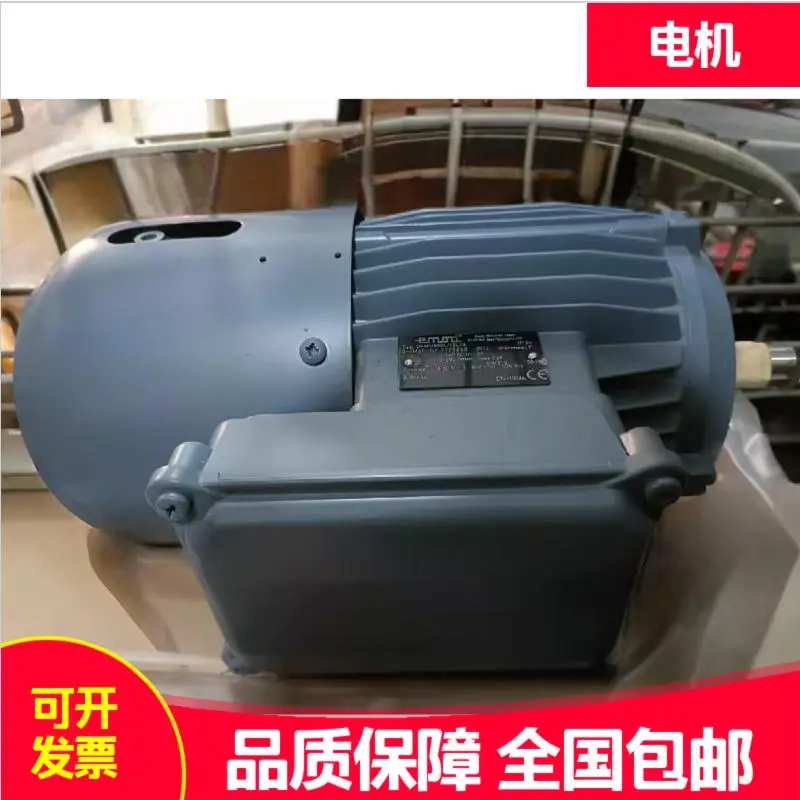 EMOD电机 热处理设备驱动电机