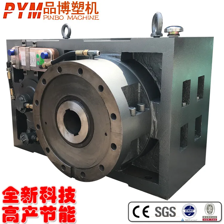 changjiazhixiao 硬齿面减速机箱齿轮箱ZLYJ 熔喷布机减速箱含税欢迎咨询