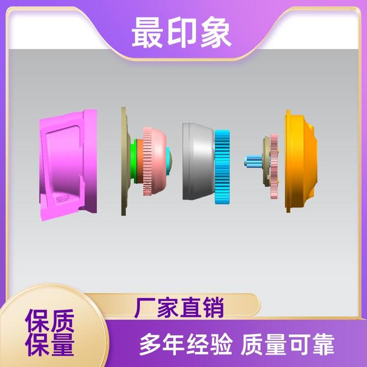 减速机三维扫描 2D转3D图纸 部件3D扫描 机械件逆向建模