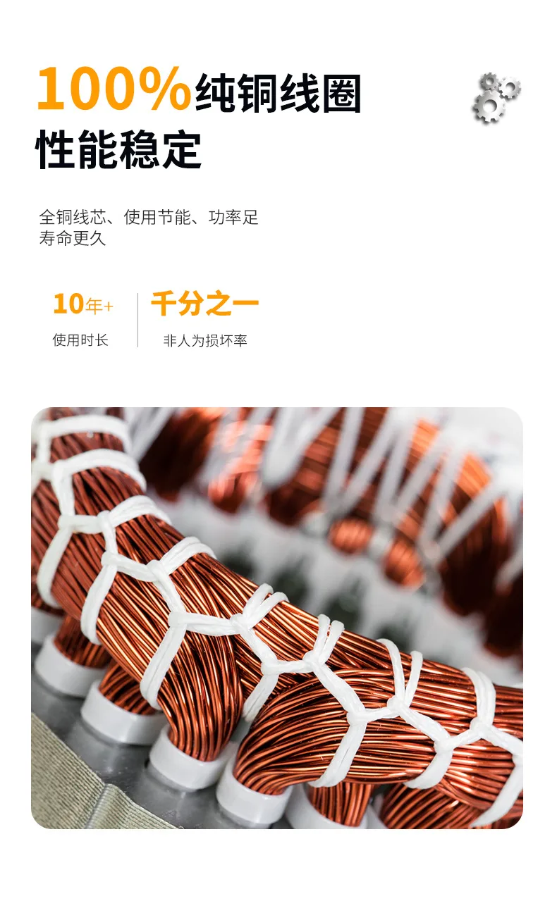 BWD卧式单极摆线减速机