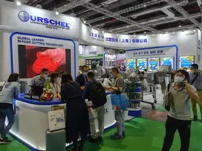 2025上海食品加工机械展展位预订中 - 2