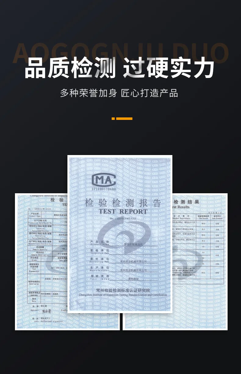 BWD卧式单极摆线减速机