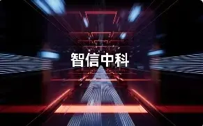全球磨齿机市场销售前景与竞争格局研究报告2025-2031年 - 3