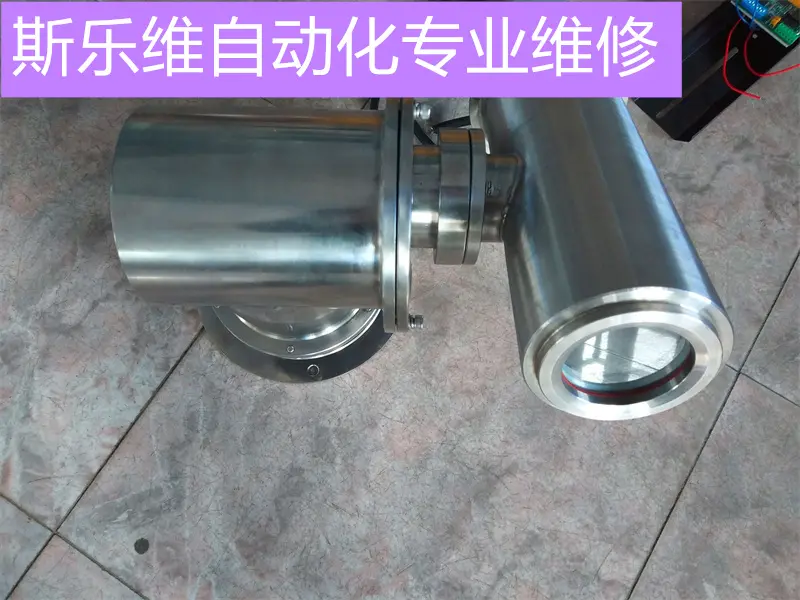 双色红外测温仪固定式工业现场用热处理比色测温设备维修