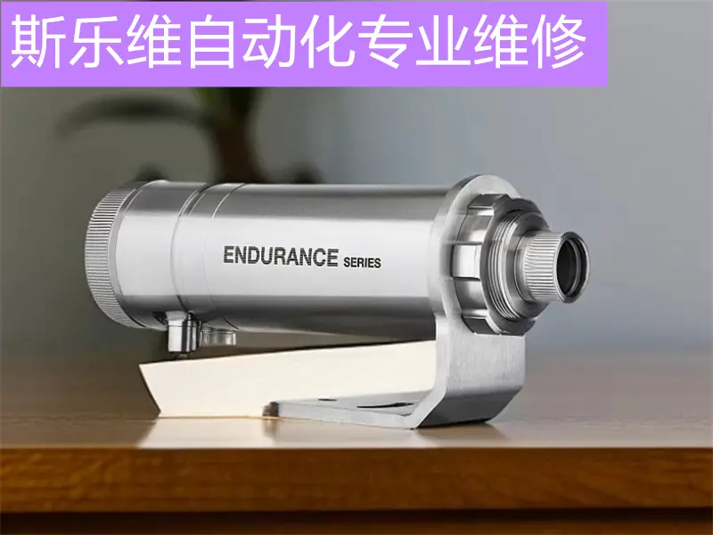双色红外测温仪固定式工业现场用热处理比色测温设备维修