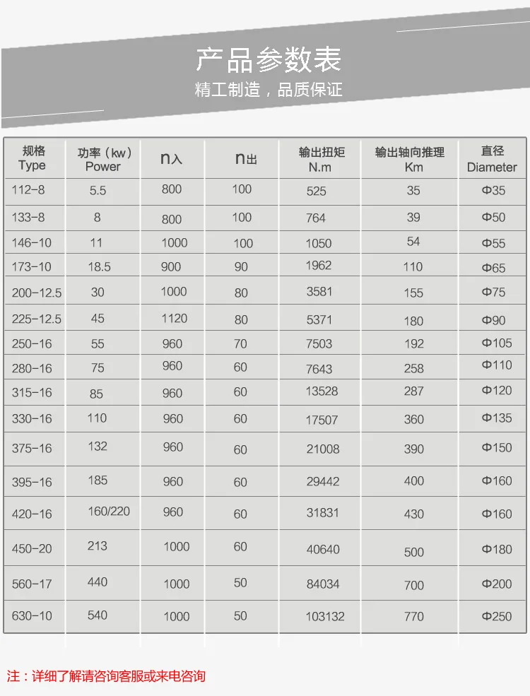 详情页_03.jpg