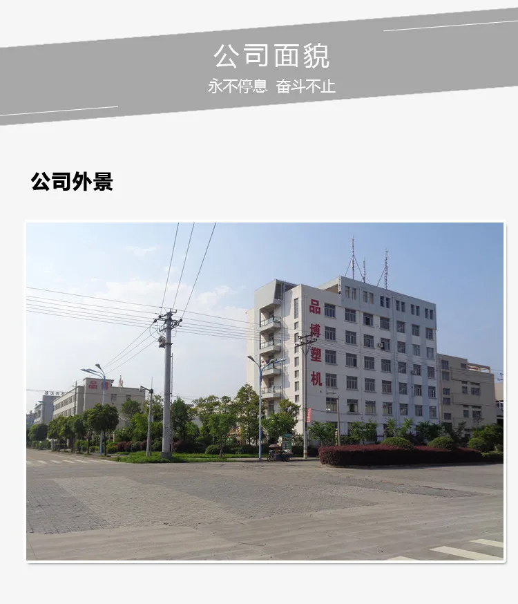 详情页_08.jpg