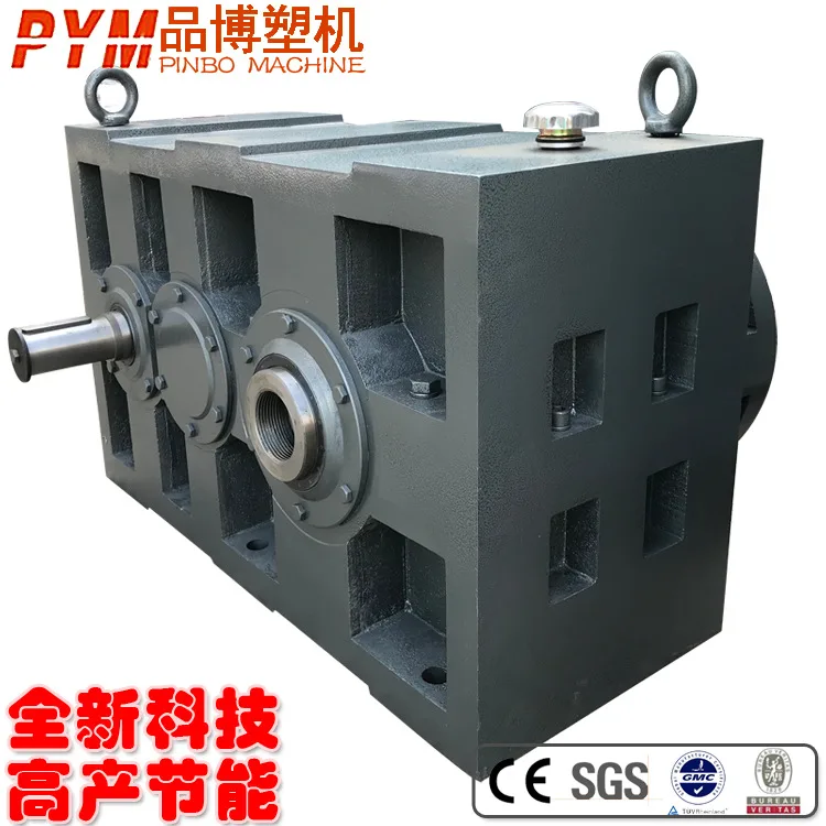 changjiazhixiao 硬齿面减速机箱齿轮箱ZLYJ 熔喷布机减速箱含税欢迎咨询 - 3