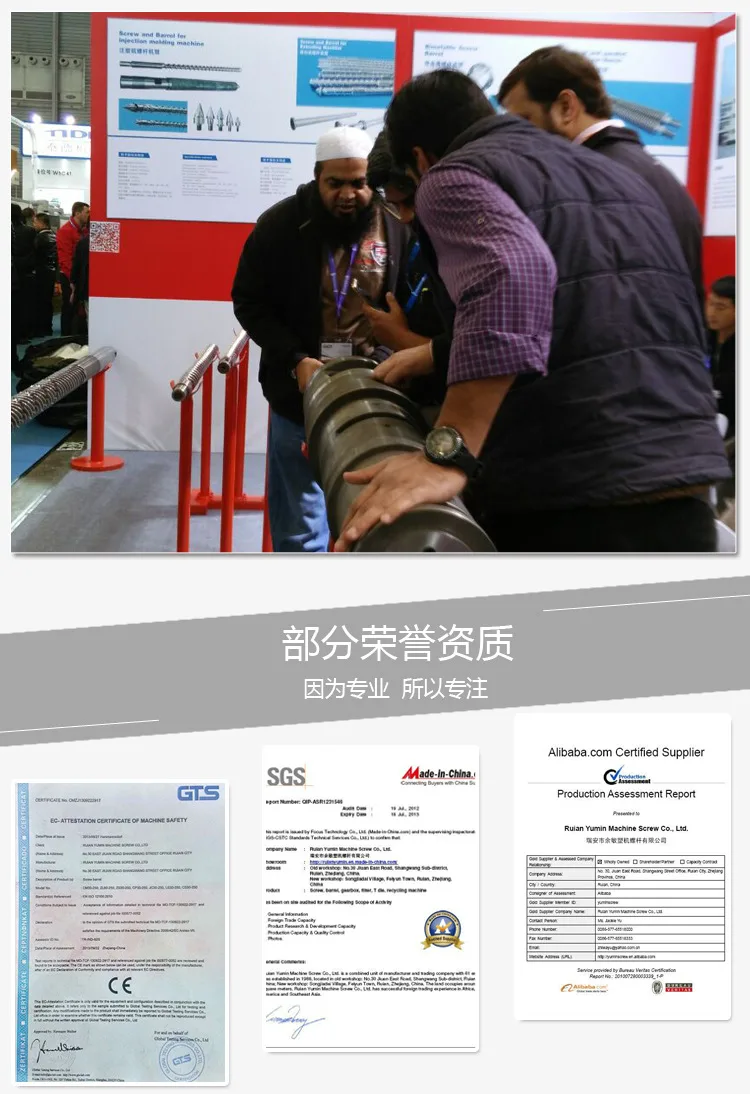 详情页_07.jpg