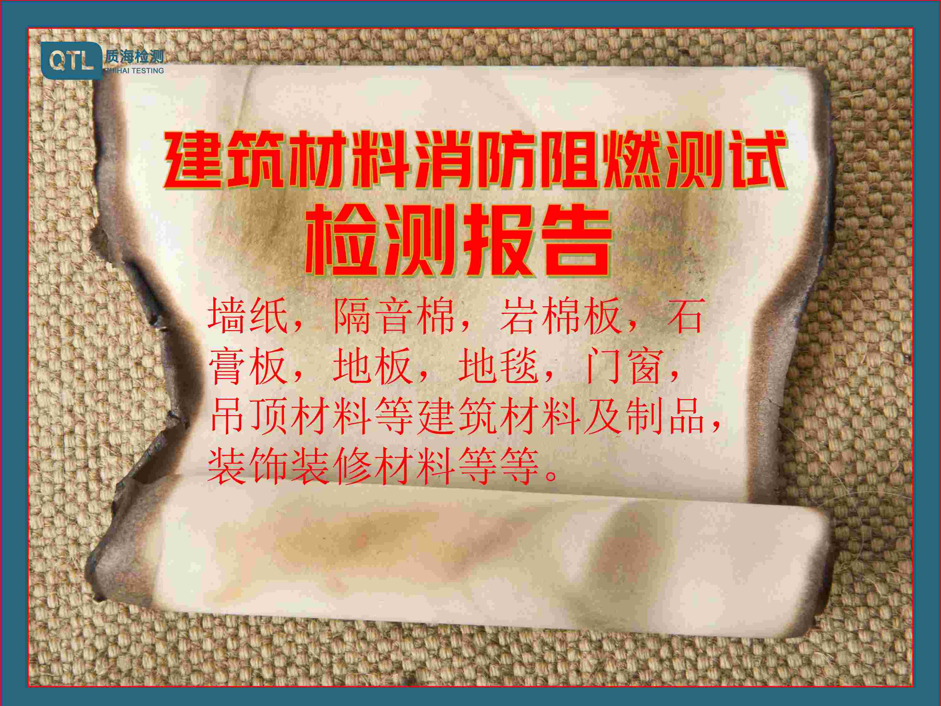 注塑件非标五金件齿轮 第三方三维测绘逆向反向扫描建模检测机构 - 4