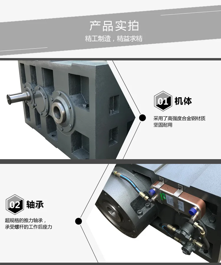 详情页_04.jpg