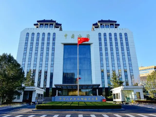 旧数控磨齿机清关公司/上海专注进口二手设备清关通关无忧