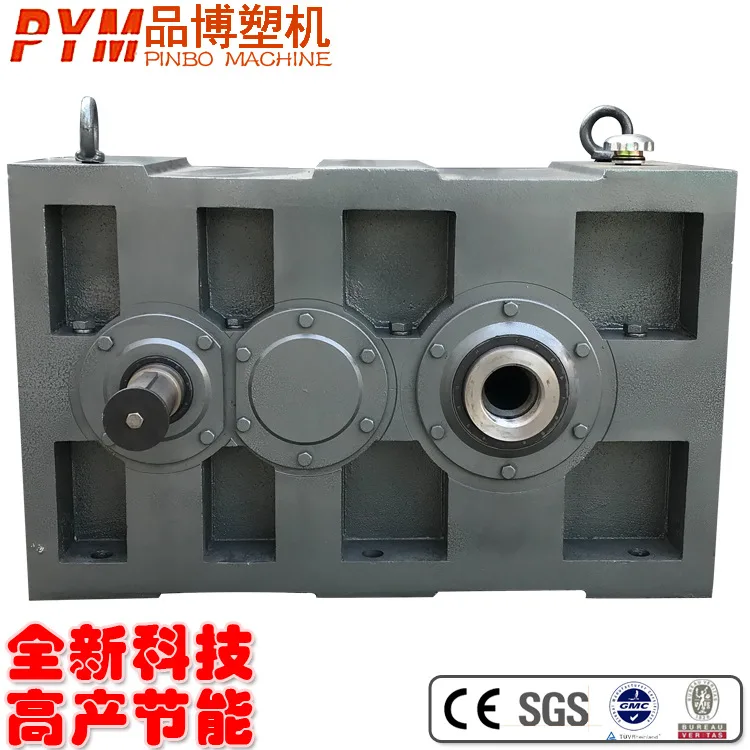 changjiazhixiao 硬齿面减速机箱齿轮箱ZLYJ 熔喷布机减速箱含税欢迎咨询 - 2