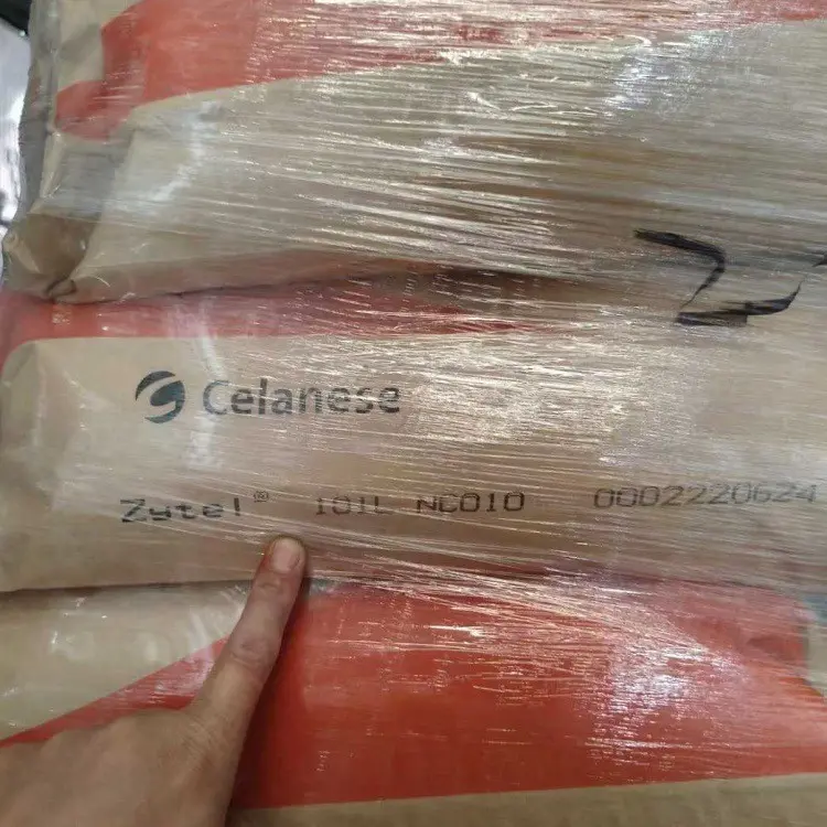 塞拉尼斯 Zytel® PA66 101F NC010 齿轮轴套