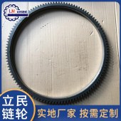 立民 铸钢烘干机大齿圈 回转窑大齿圈 精度准硬度高 - 4