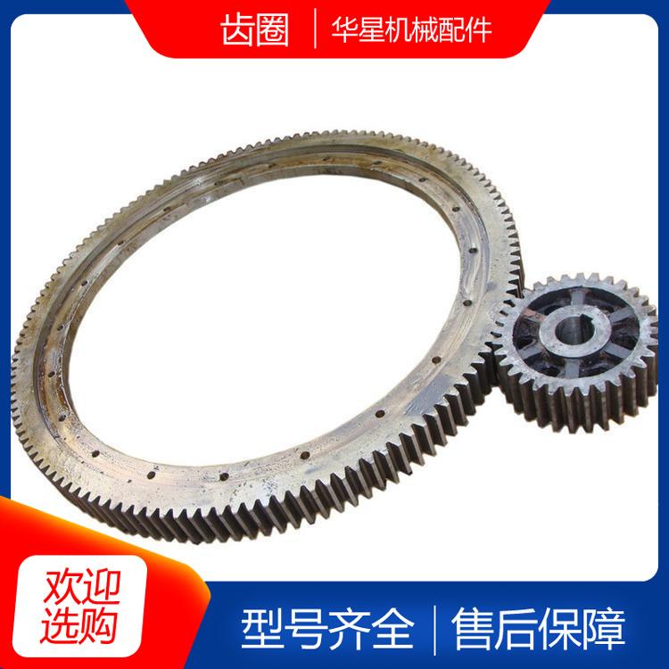 供应链轮 3分48齿链轮齿圈 定做各种 大齿圈 齿圈厂家 齿圈定做 大外径齿圈