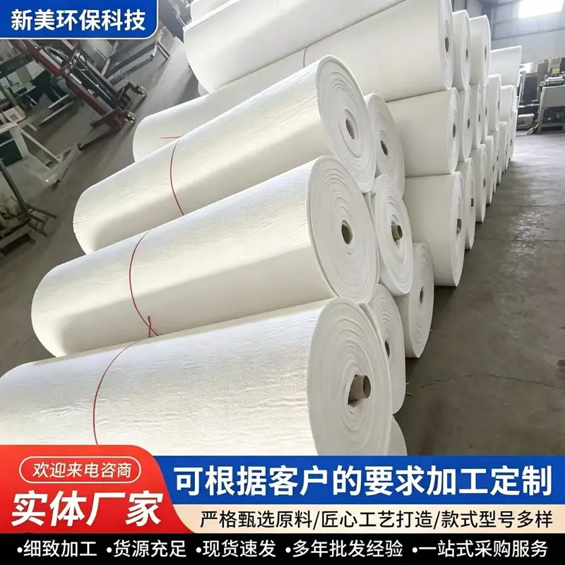 热处理工业炉用气凝胶毡 淬火退火炉炉壁 间歇式热加工设备节能绝热方案