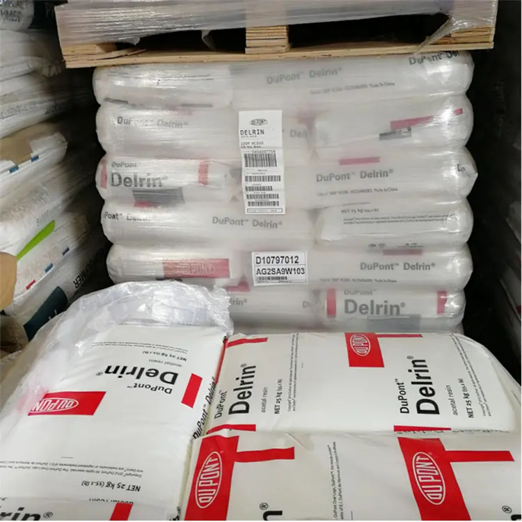 齿轮 电动工具 汽车应用POM 美国杜邦 500 NC 耐磨性 聚甲醛 - 2