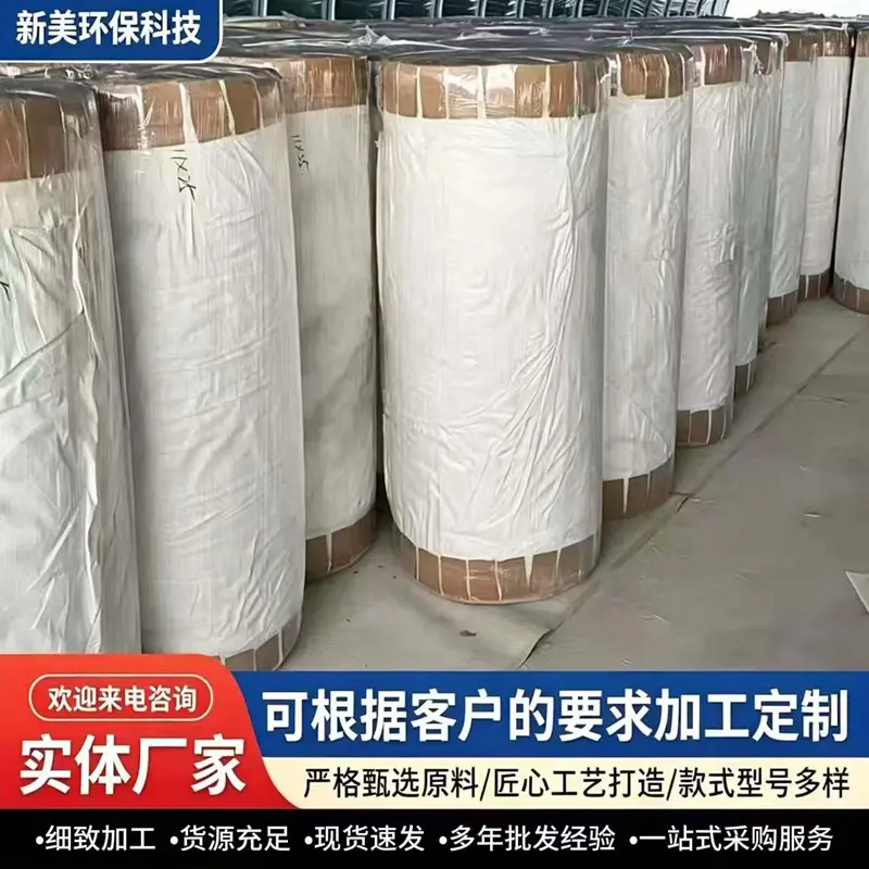 热处理工业炉用气凝胶毡 淬火退火炉炉壁 间歇式热加工设备节能绝热方案
