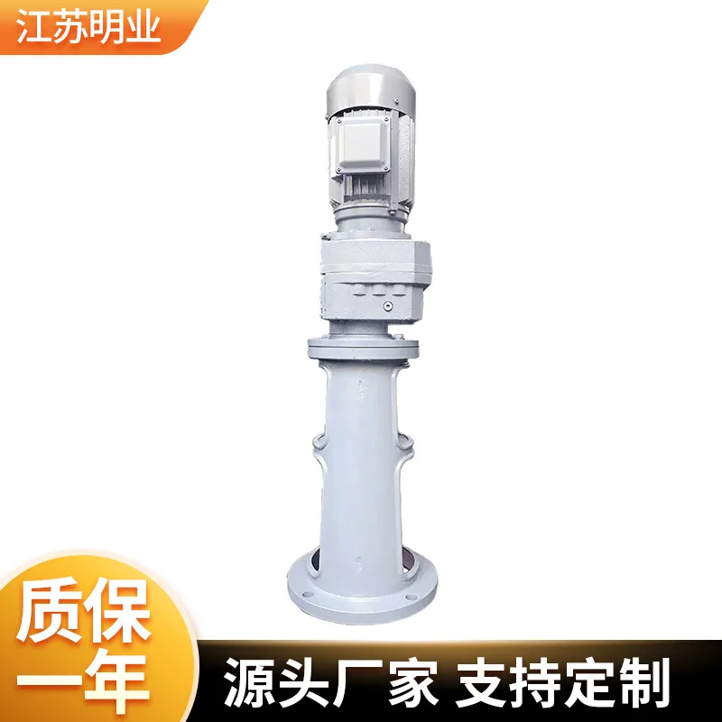 R系列斜齿轮减速机电机硬齿面卧式减速器齿轮箱硬齿面变速减速机 - 3
