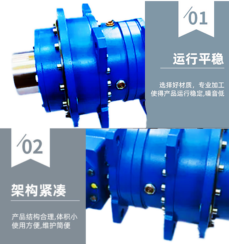 tpb模块化行星减速器PK18-1400-90KW-M5大型齿轮减速机 - 3