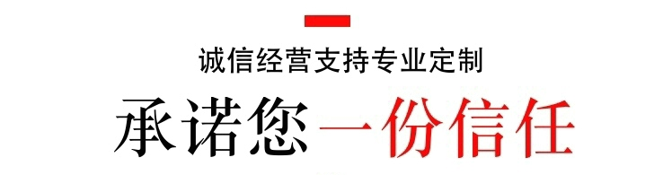 供应 6150齿轮钢圆钢钢板大小直径规格齐全高耐磨 - 2
